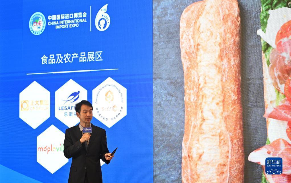 大疆官方网站
